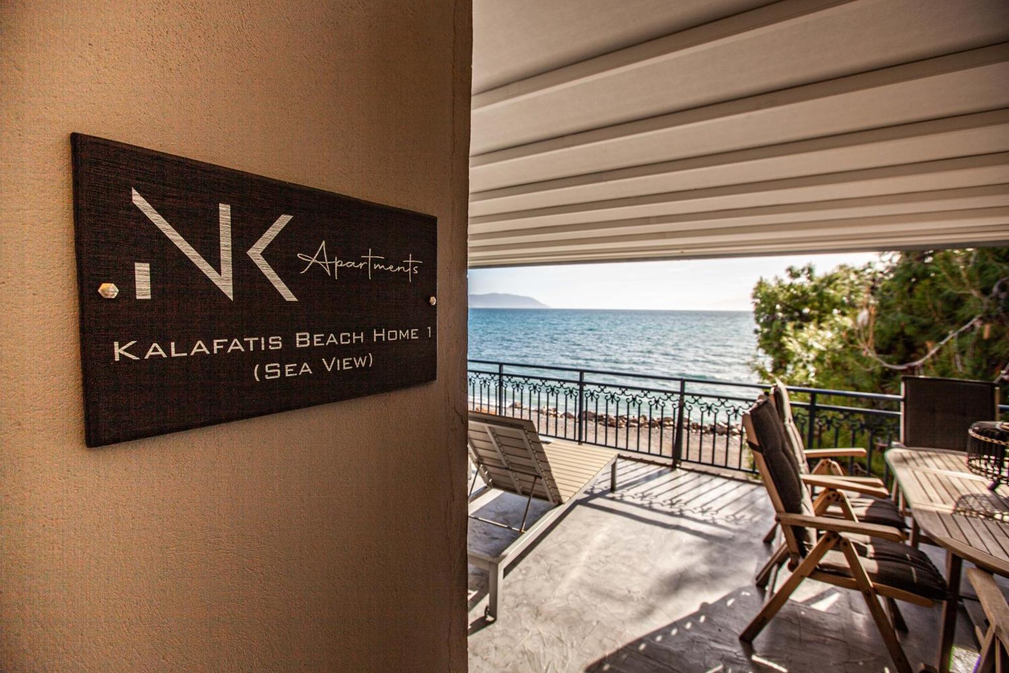 Kalafatis Beach Home Itea Phòng bức ảnh